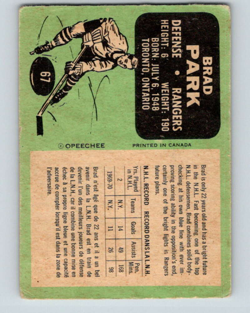 1970-71 O-Pee-Chee #67 Brad Park RC Rookie New York Rangers V2570