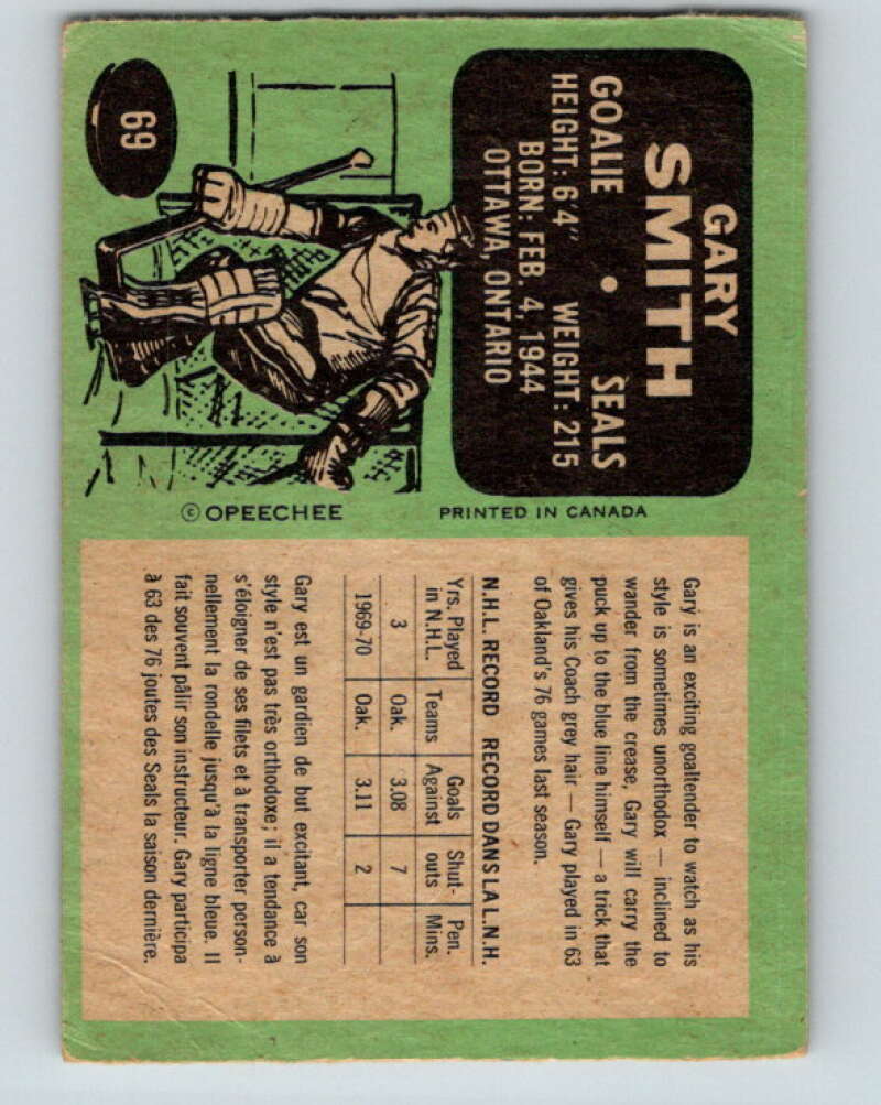 1970-71 O-Pee-Chee #69 Gary Smith California Golden Seals V2574