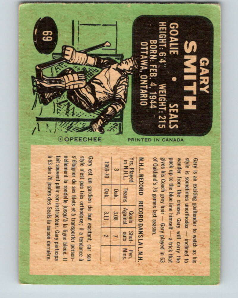 1970-71 O-Pee-Chee #69 Gary Smith California Golden Seals V2575