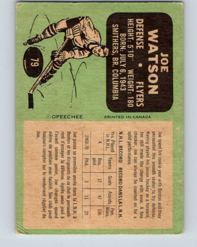 1970-71 O-Pee-Chee #79 Joe Watson Philadelphia Flyers V2594