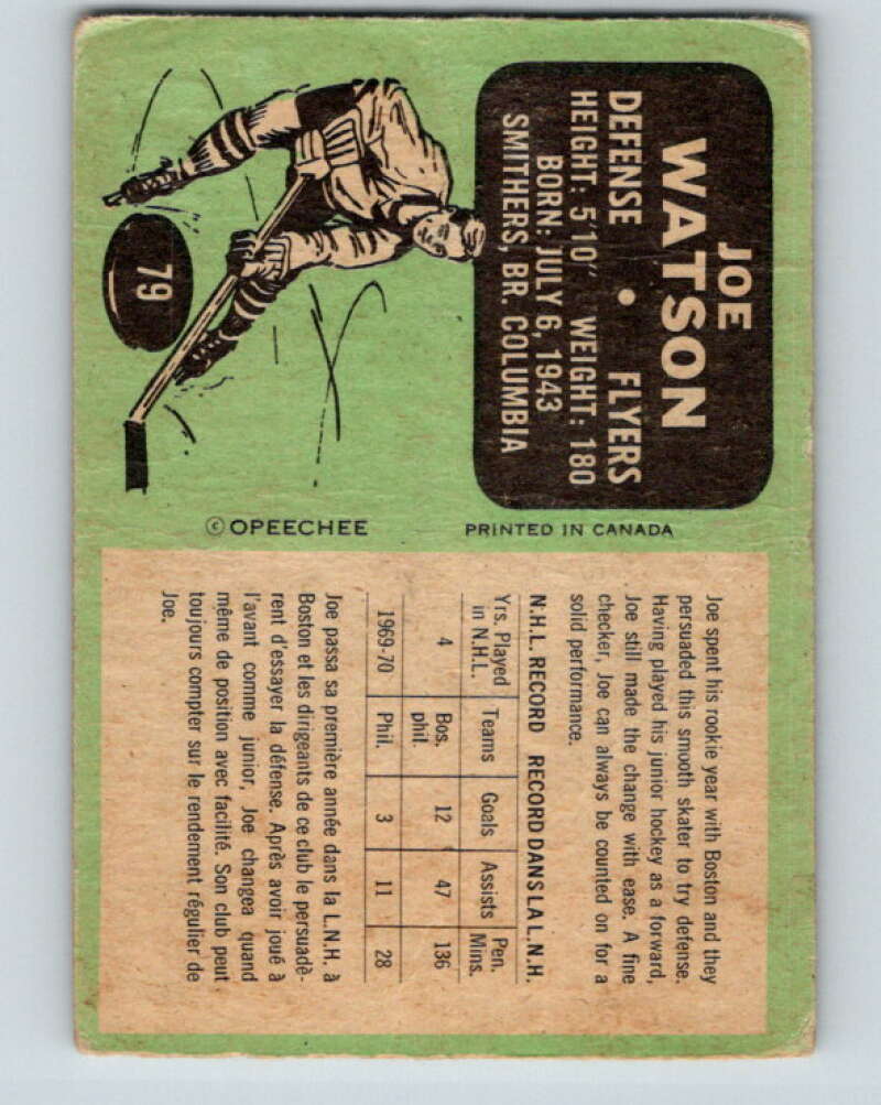 1970-71 O-Pee-Chee #79 Joe Watson Philadelphia Flyers V2595