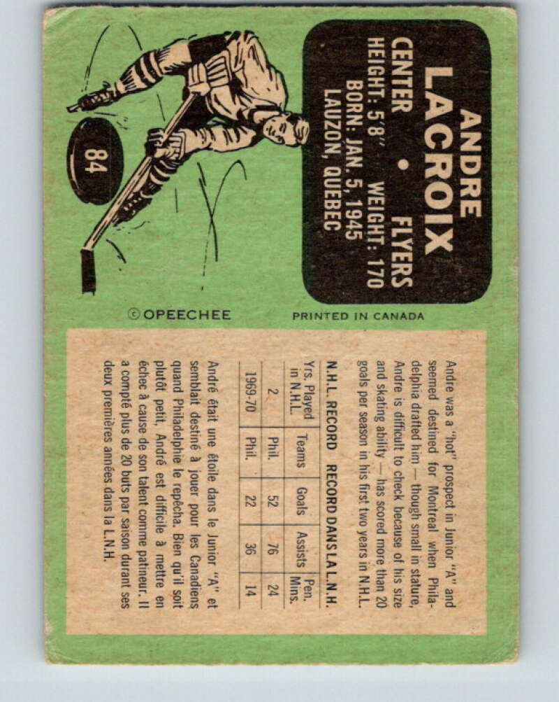 1970-71 O-Pee-Chee #84 Andre Lacroix Philadelphia Flyers V2602