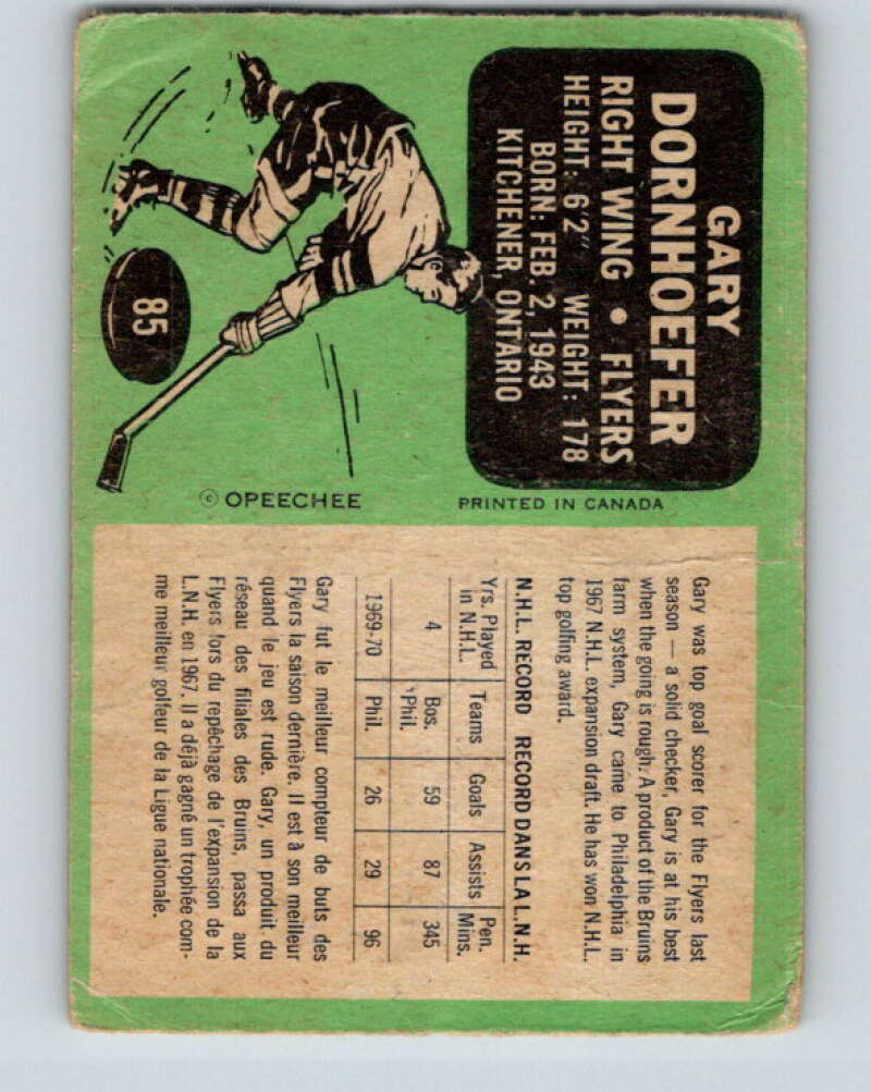 1970-71 O-Pee-Chee #85 Gary Dornhoefer Philadelphia Flyers V2603