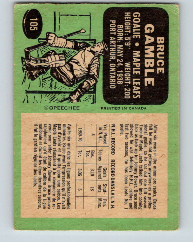 1970-71 O-Pee-Chee #105 Bruce Gamble Toronto Maple Leafs V2649