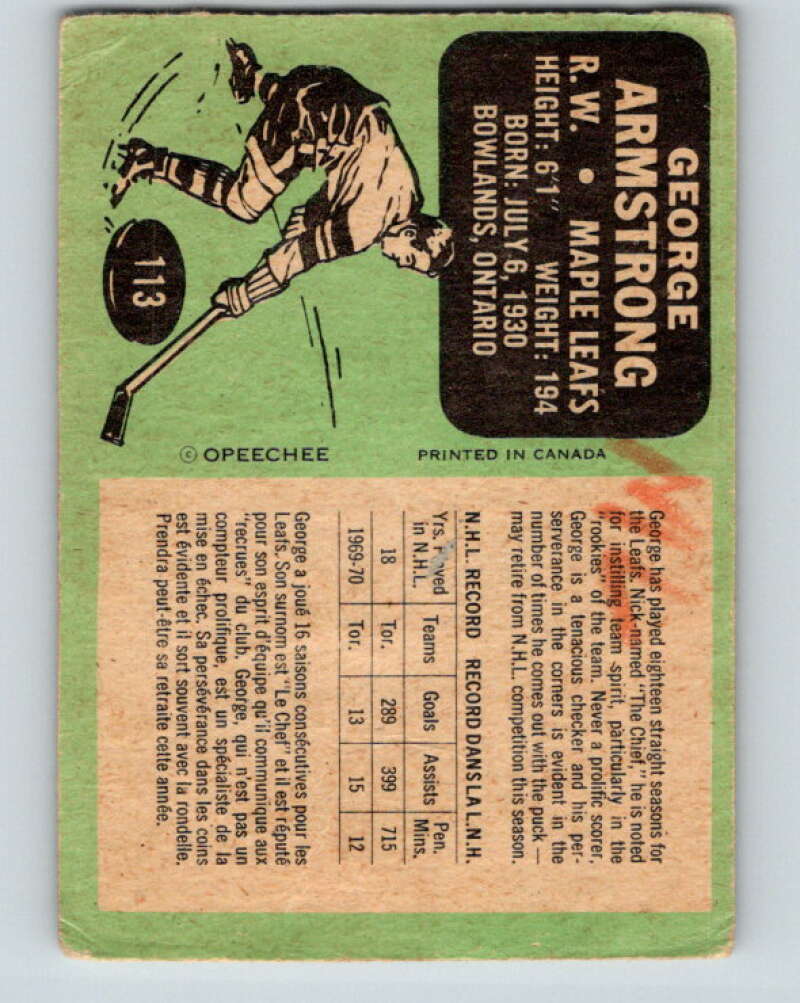 1970-71 O-Pee-Chee #113 George Armstrong Toronto Maple Leafs V2668
