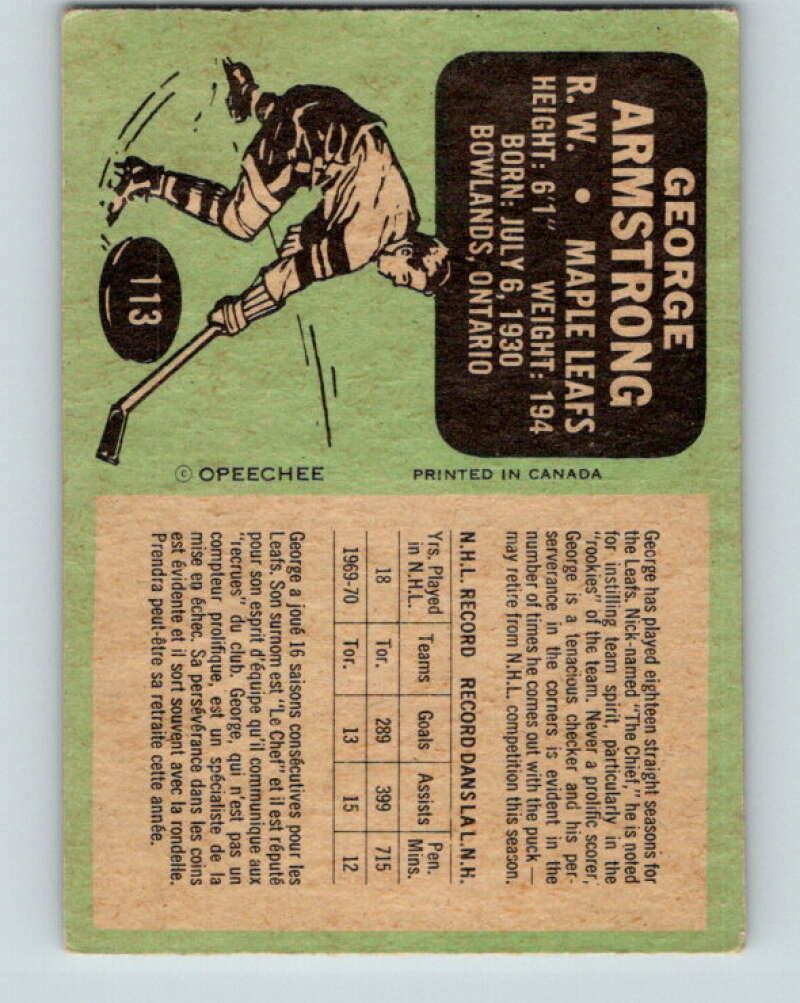 1970-71 O-Pee-Chee #113 George Armstrong Toronto Maple Leafs V2670