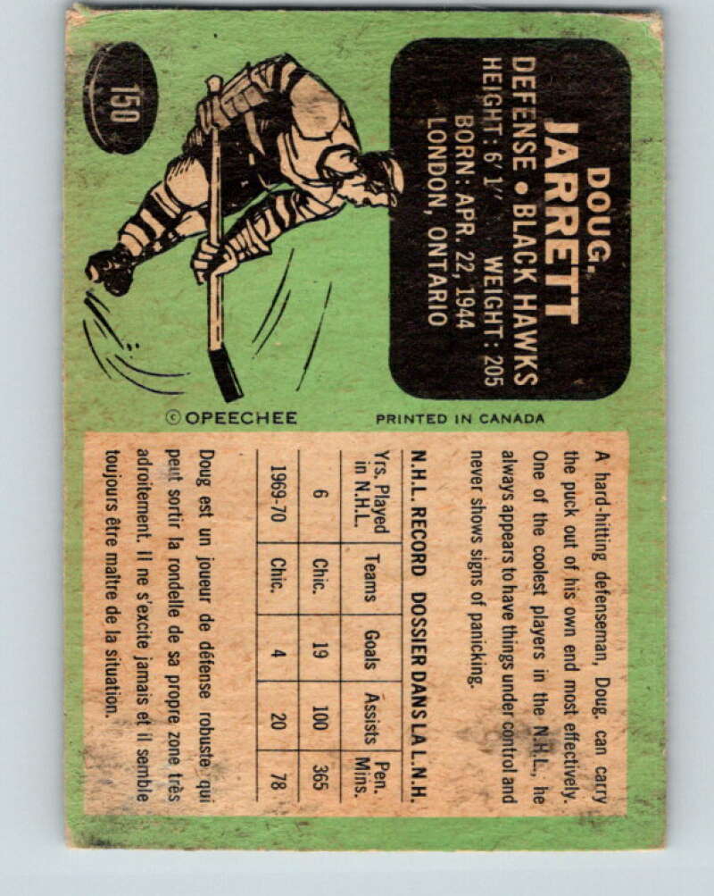 1970-71 O-Pee-Chee #150 Doug Jarrett Chicago Blackhawks V2765