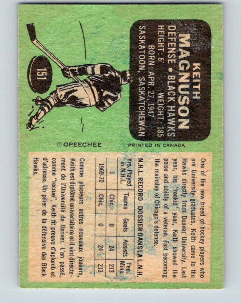 1970-71 O-Pee-Chee #151 Keith Magnuson RC Rookie Chicago V2769