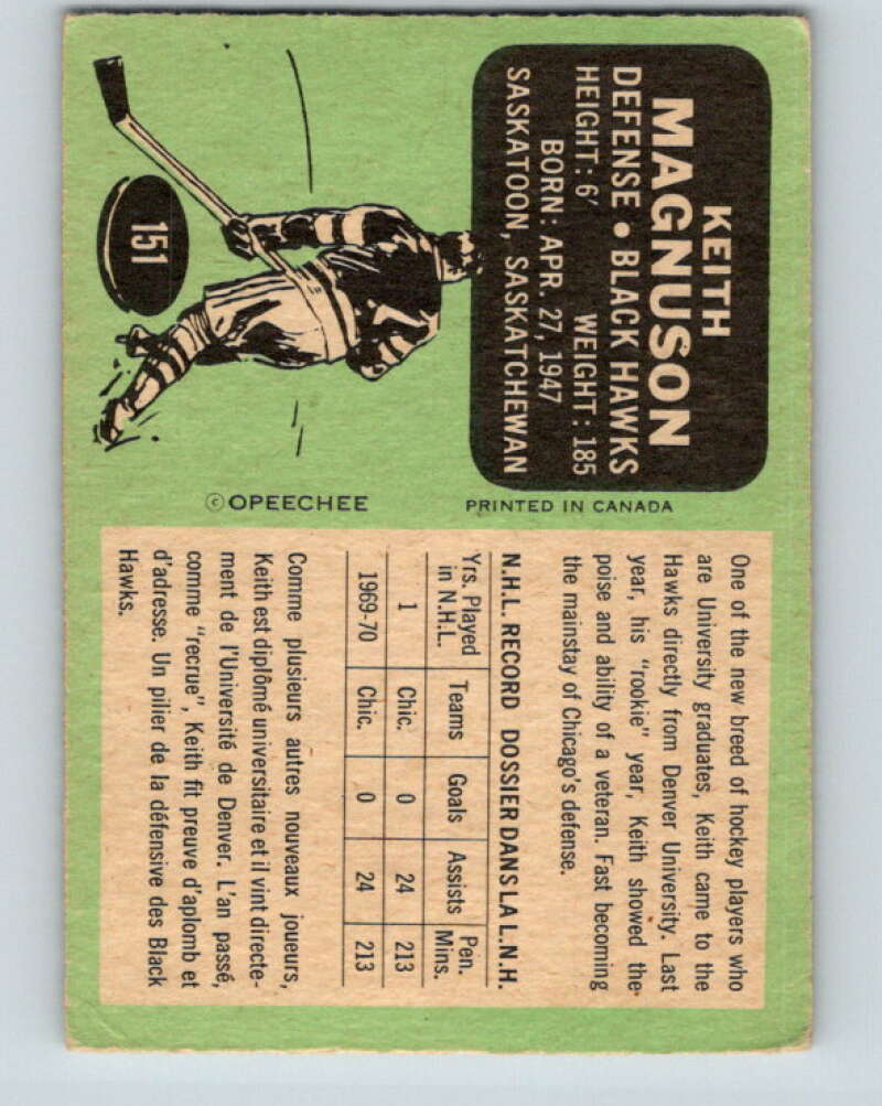 1970-71 O-Pee-Chee #151 Keith Magnuson RC Rookie Chicago V2770