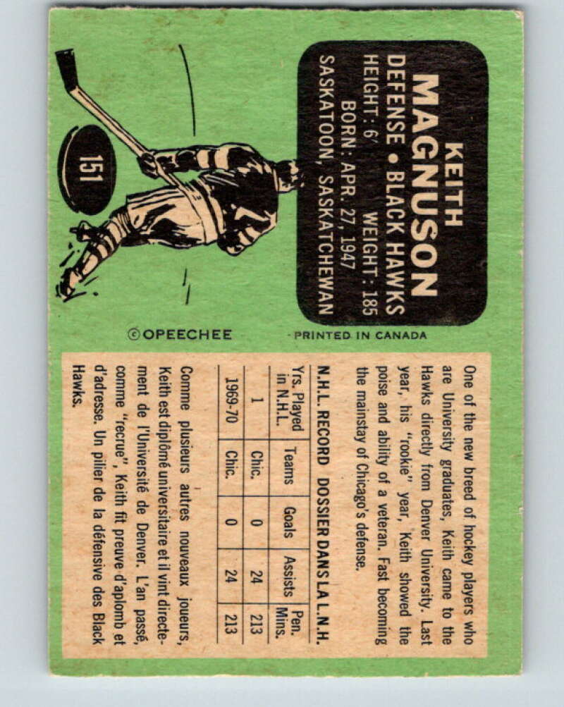 1970-71 O-Pee-Chee #151 Keith Magnuson RC Rookie Chicago V2771