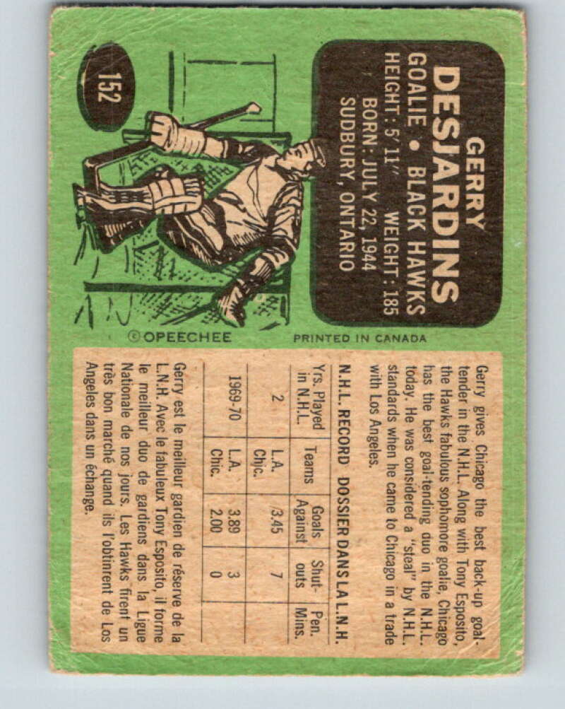 1970-71 O-Pee-Chee #152 Gerry Desjardins Chicago Blackhawks V2772