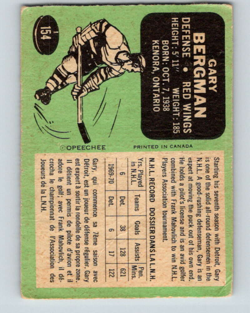 1970-71 O-Pee-Chee #154 Gary Bergman Detroit Red Wings V2775