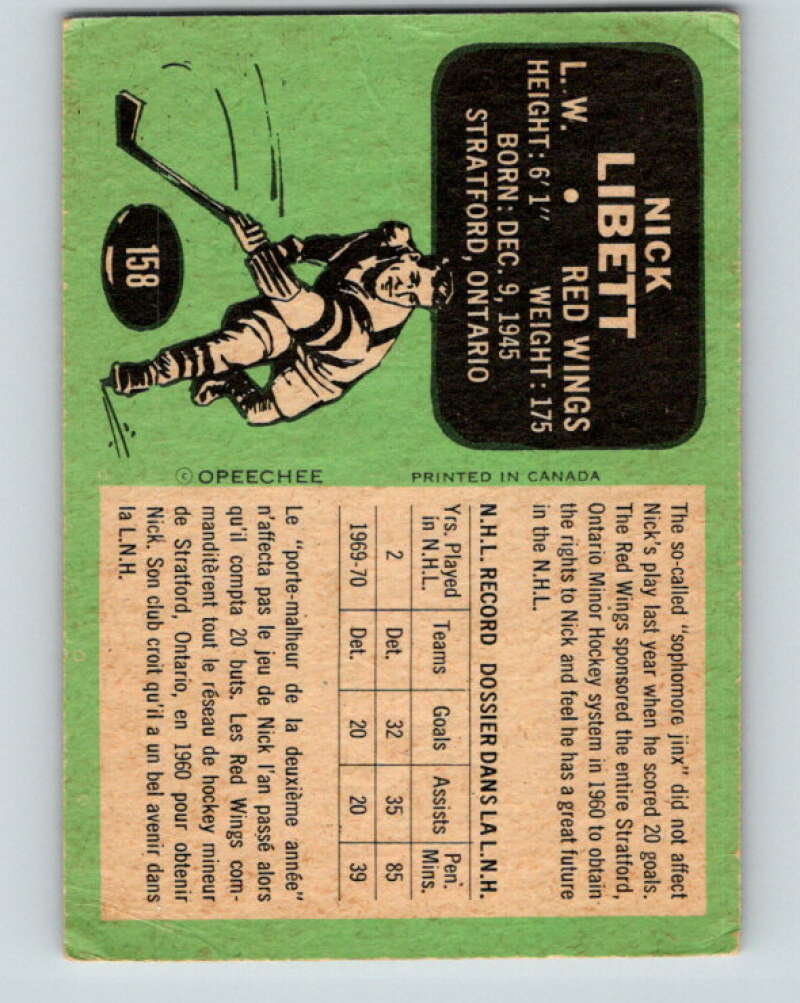 1970-71 O-Pee-Chee #158 Nick Libett Detroit Red Wings V2788