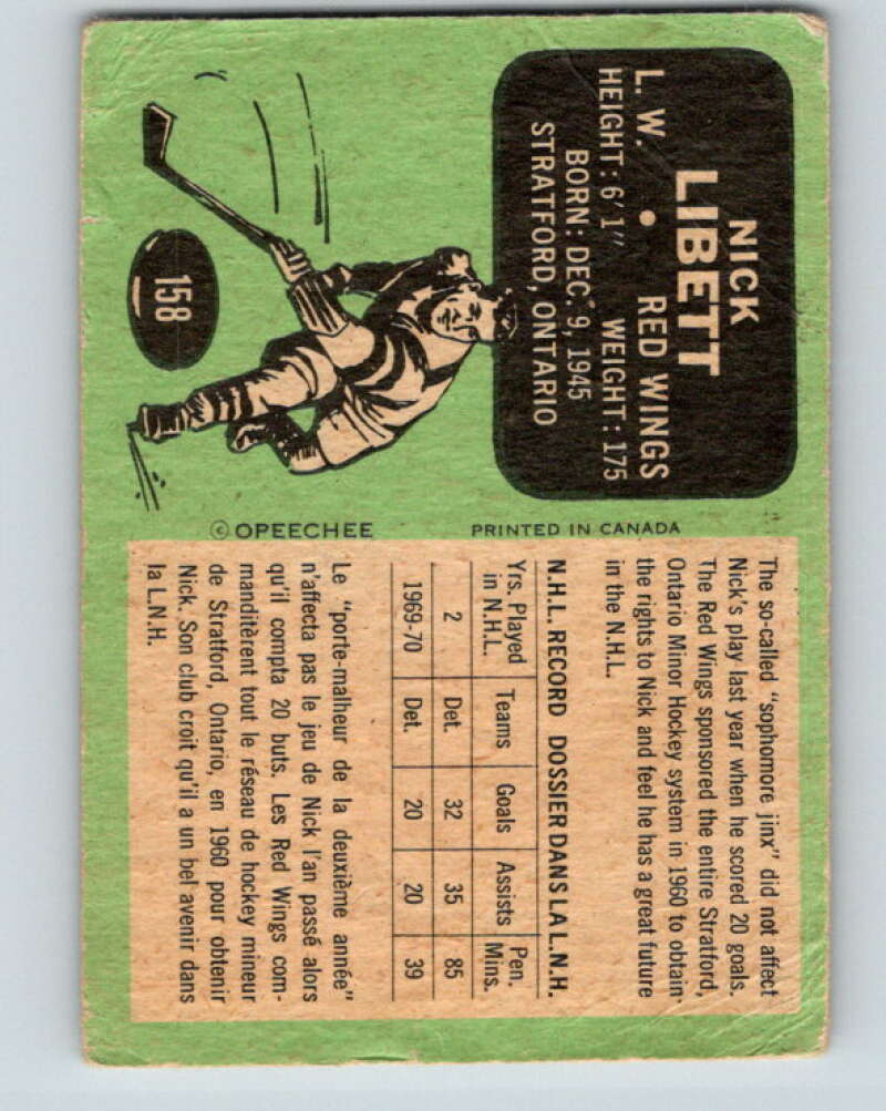 1970-71 O-Pee-Chee #158 Nick Libett Detroit Red Wings V2790