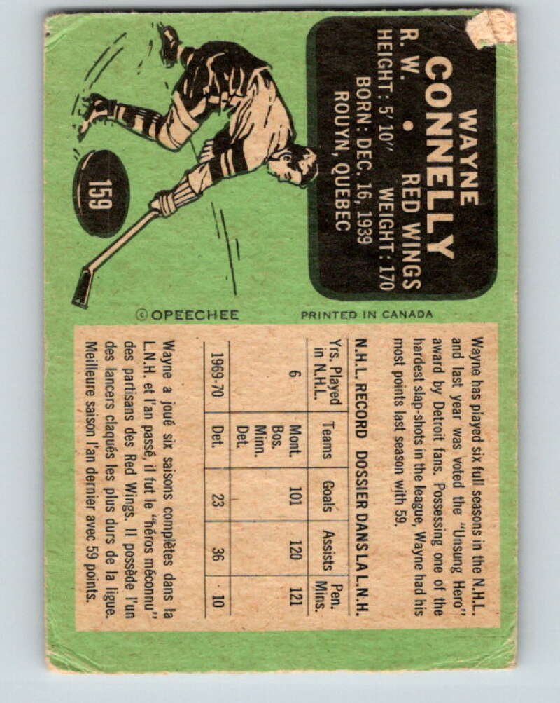 1970-71 O-Pee-Chee #159 Wayne Connelly Detroit Red Wings V2793