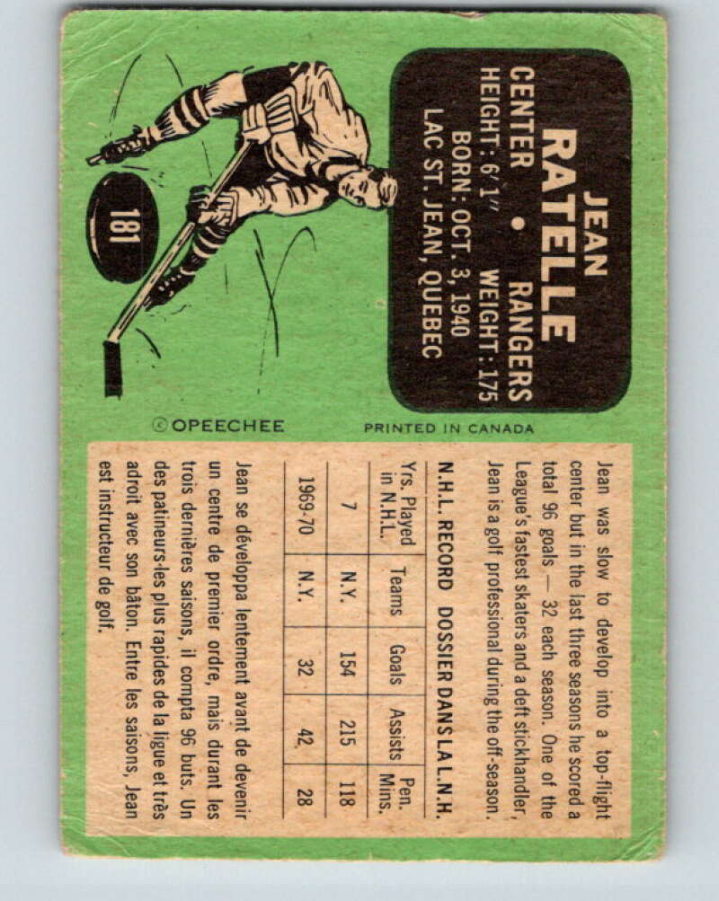 1970-71 O-Pee-Chee #181 Jean Ratelle New York Rangers V2882