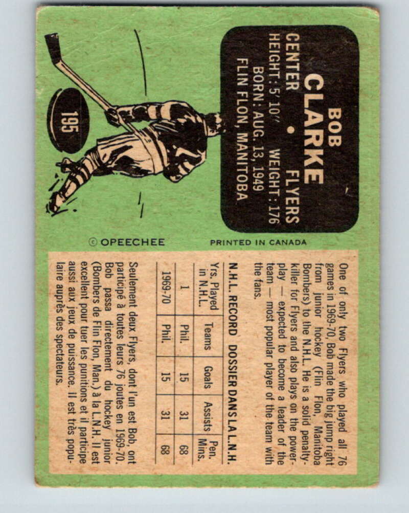 1970-71 O-Pee-Chee #195 Bobby Clarke RC Rookie V2927