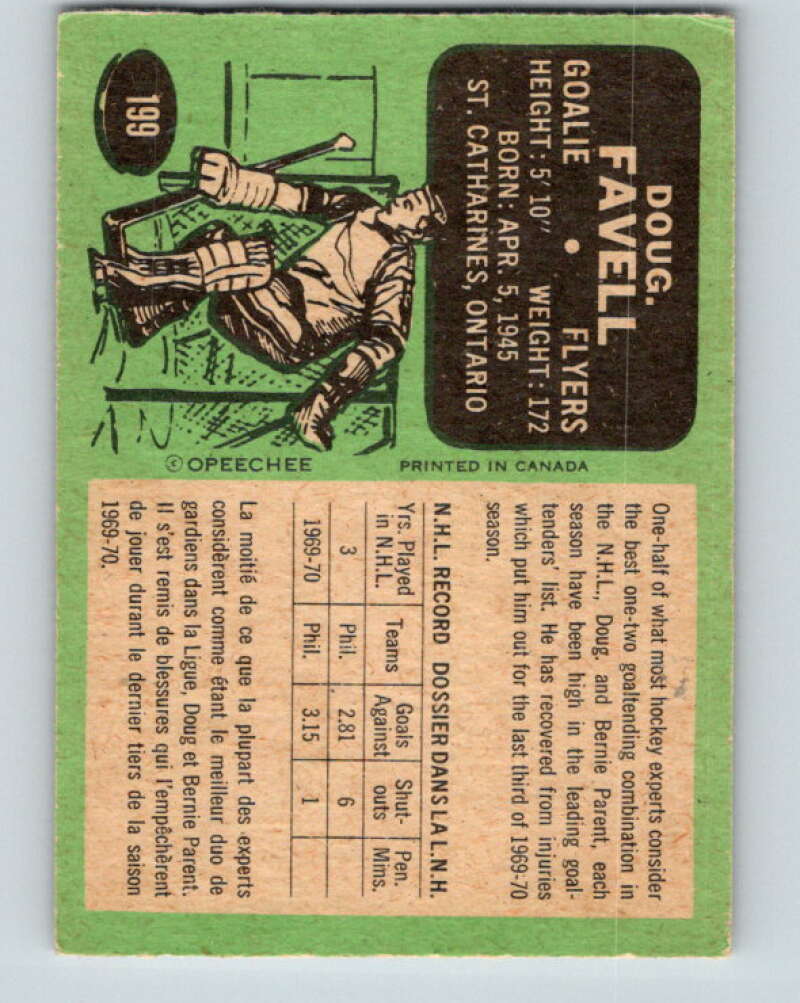 1970-71 O-Pee-Chee #199 Doug Favell Philadelphia Flyers V2934