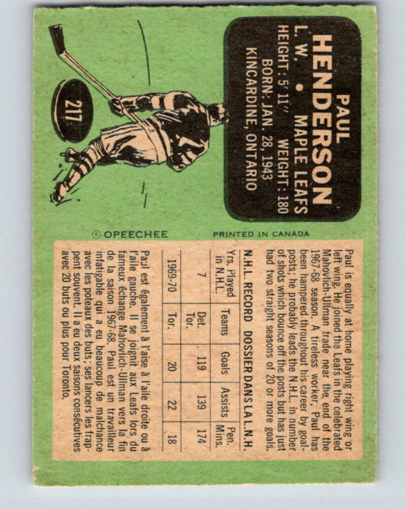1970-71 O-Pee-Chee #217 Paul Henderson Toronto Maple Leafs V3009
