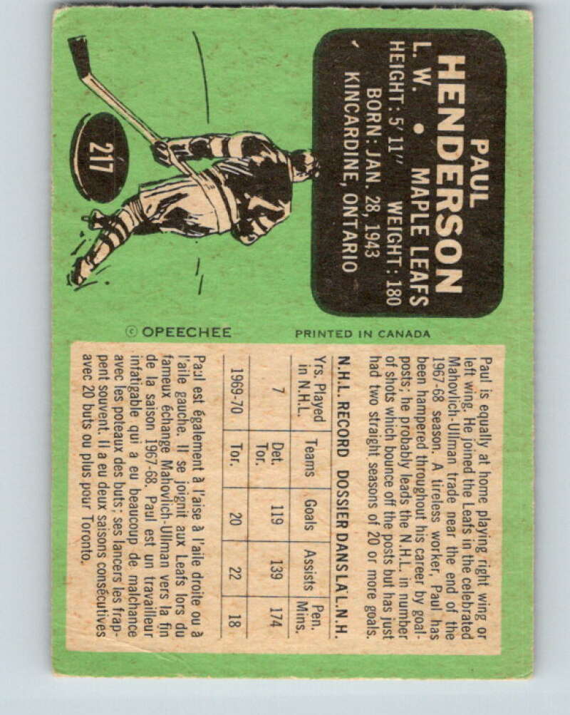 1970-71 O-Pee-Chee #217 Paul Henderson Toronto Maple Leafs V3010