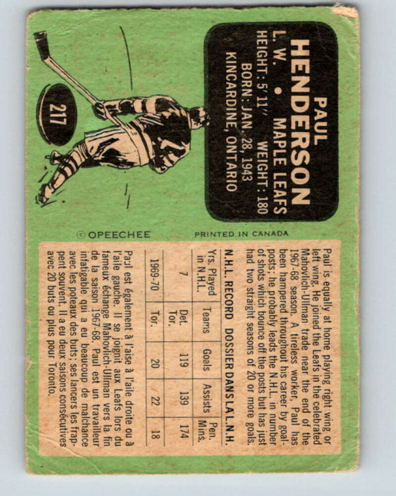 1970-71 O-Pee-Chee #217 Paul Henderson Toronto Maple Leafs V3011