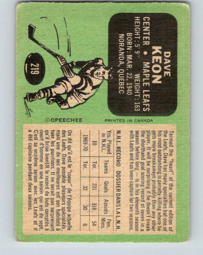 1970-71 O-Pee-Chee #219 Dave Keon Toronto Maple Leafs V3014