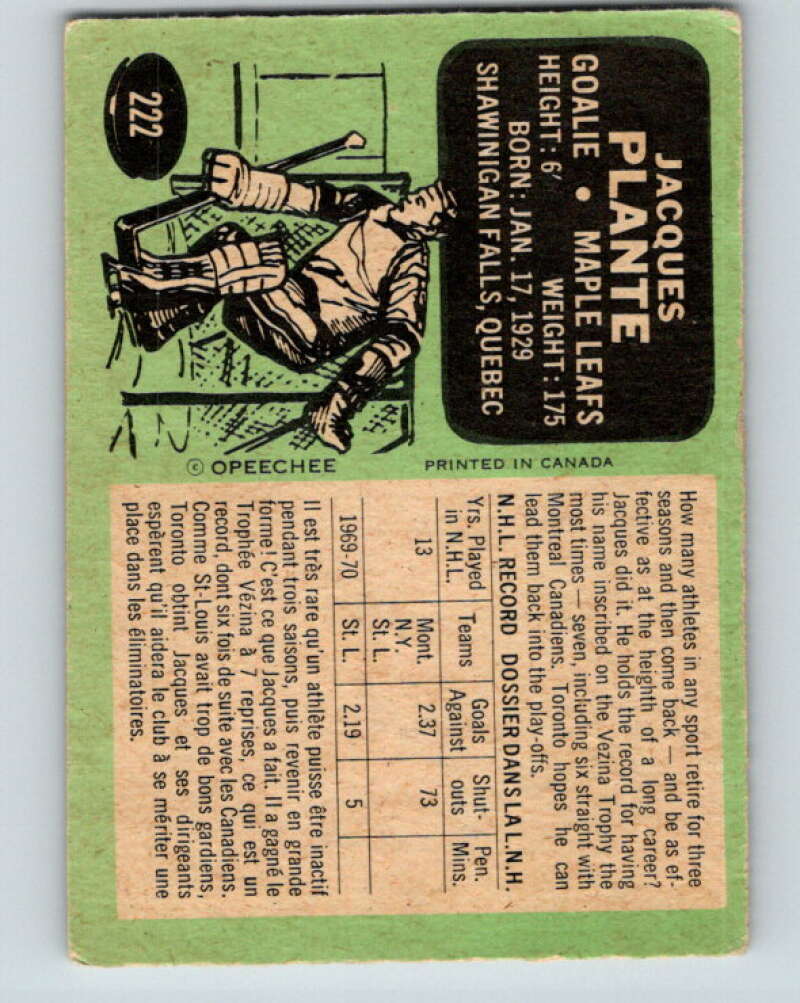 1970-71 O-Pee-Chee #222 Jacques Plante Toronto Maple Leafs V3024
