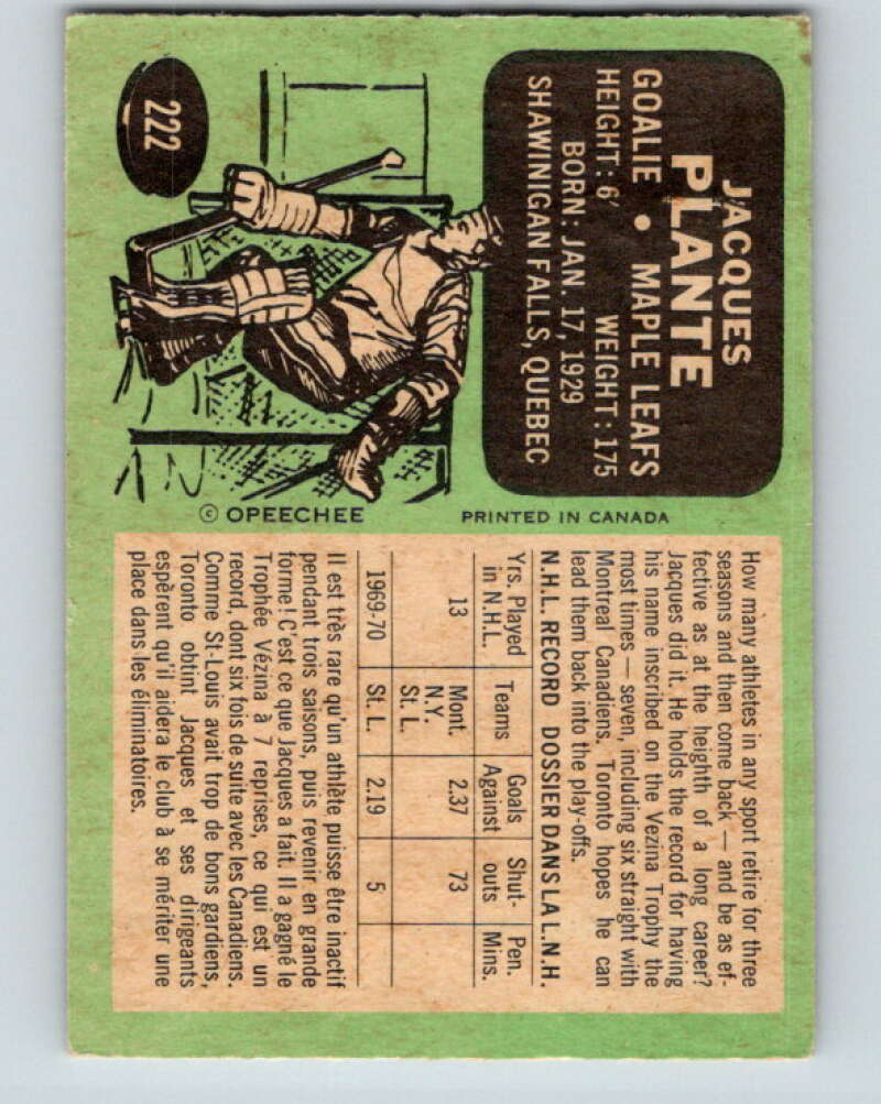 1970-71 O-Pee-Chee #222 Jacques Plante Toronto Maple Leafs V3025