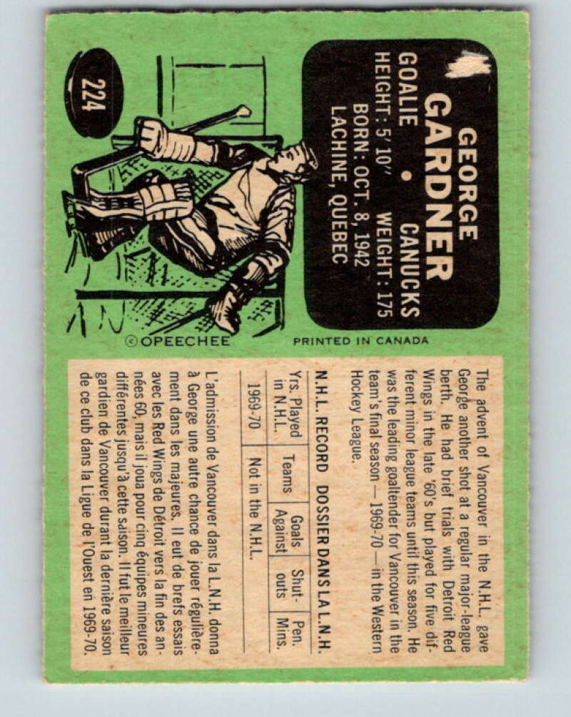 1970-71 O-Pee-Chee #224 George Gardner RC Rookie Vancouver Canucks V3030