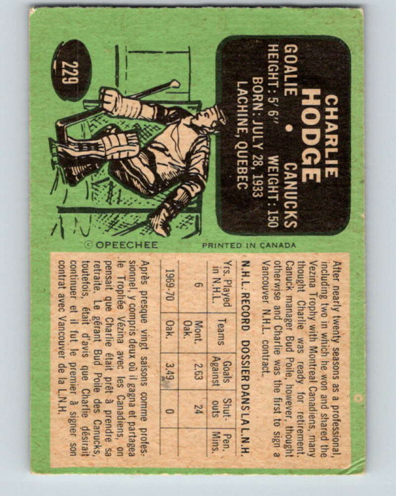 1970-71 O-Pee-Chee #229 Charlie Hodge Vancouver Canucks V3037