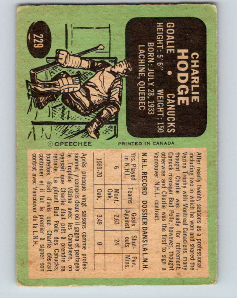 1970-71 O-Pee-Chee #229 Charlie Hodge Vancouver Canucks V3038