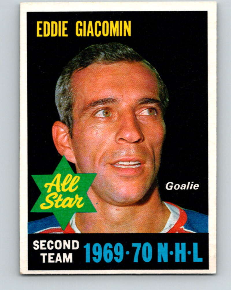 1970-71 O-Pee-Chee #244 Ed Giacomin AS New York Rangers V3085