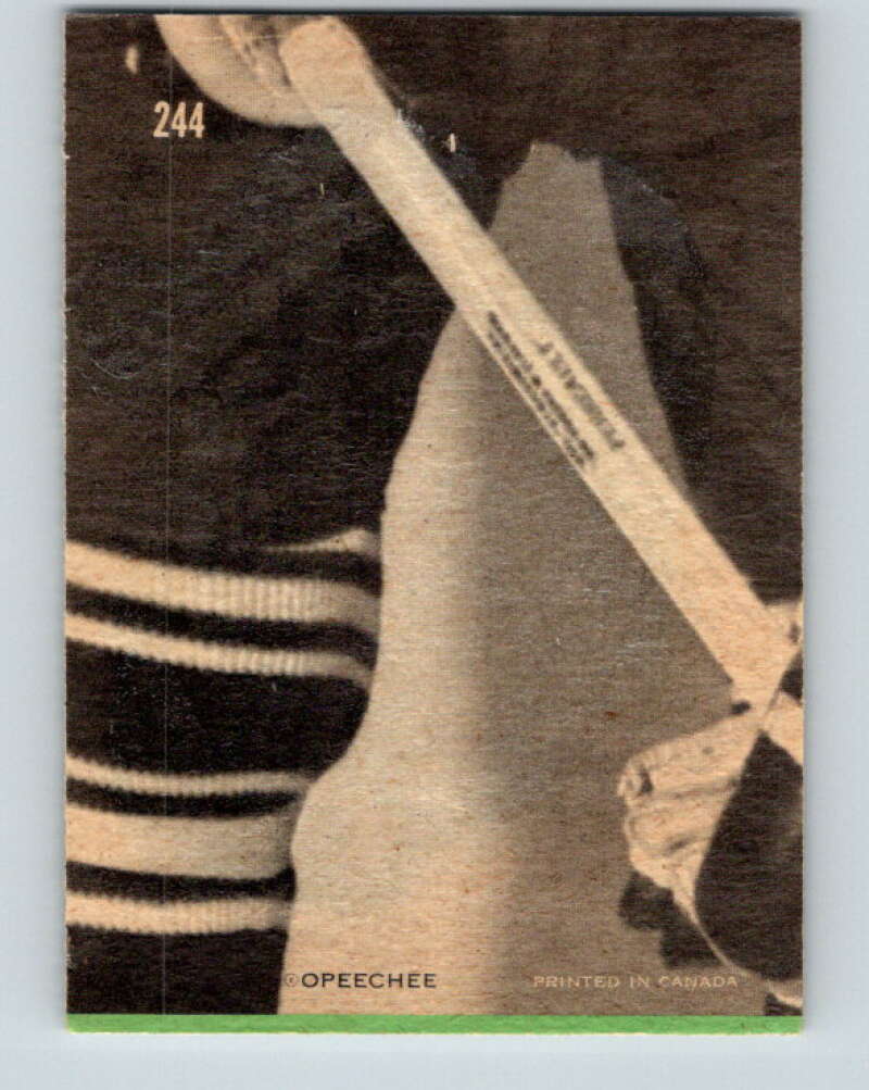 1970-71 O-Pee-Chee #244 Ed Giacomin AS New York Rangers V3085