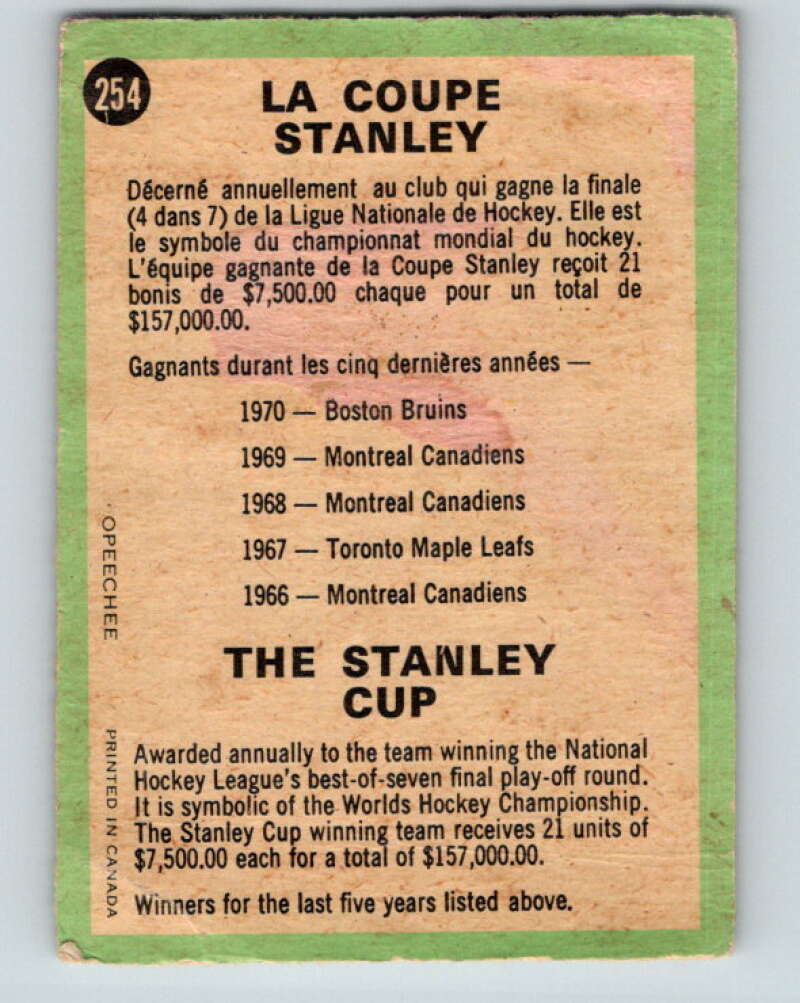 1970-71 O-Pee-Chee #254 The Stanley Cup V3113