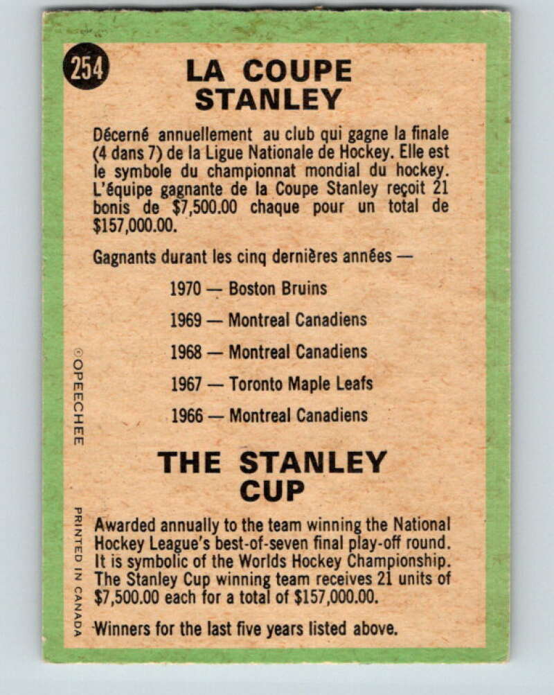 1970-71 O-Pee-Chee #254 The Stanley Cup V3114