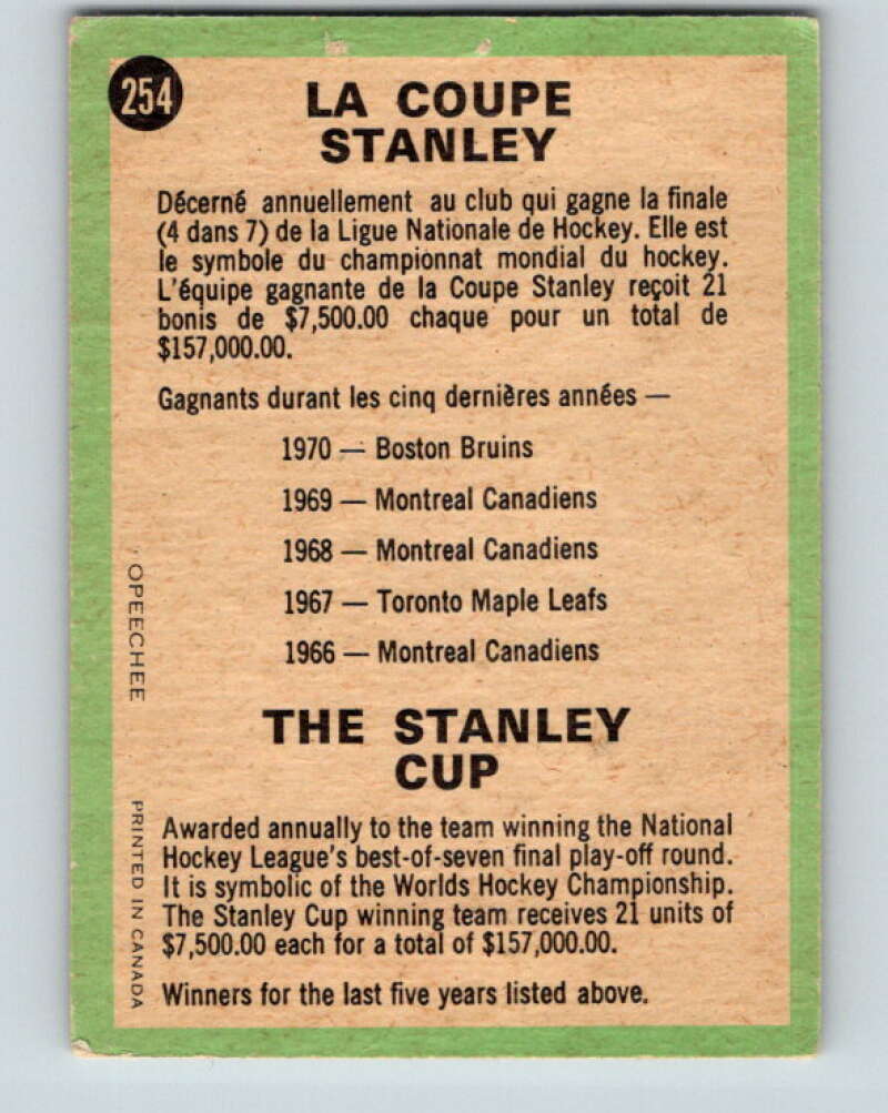 1970-71 O-Pee-Chee #254 The Stanley Cup V3115