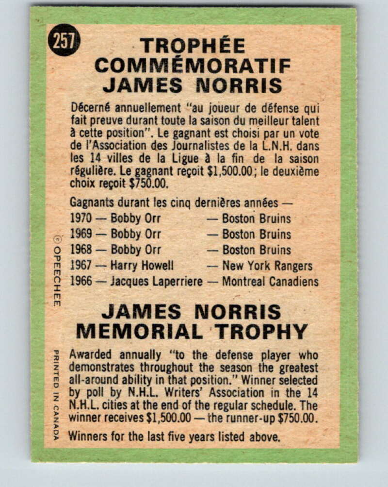 1970-71 O-Pee-Chee #257 James Norris Trophy V3120