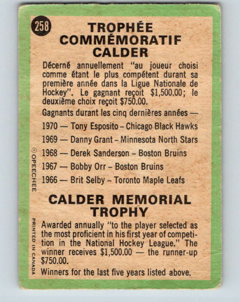 1970-71 O-Pee-Chee #258 Calder Trophy V3121