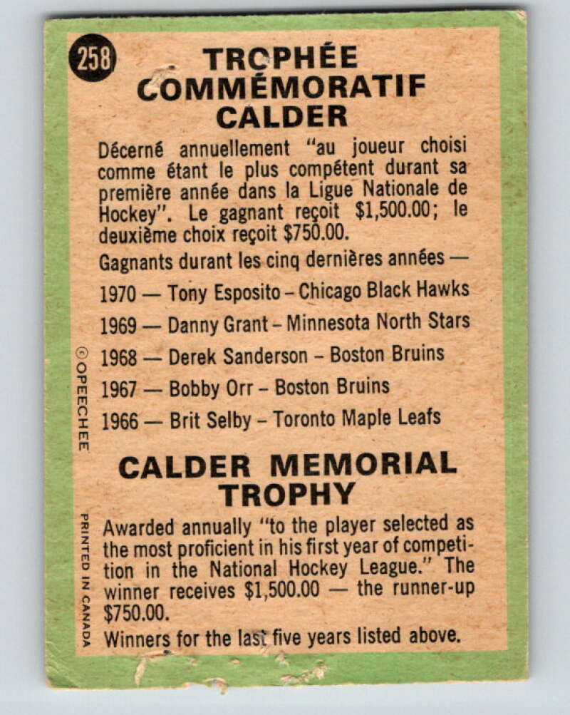 1970-71 O-Pee-Chee #258 Calder Trophy V3122
