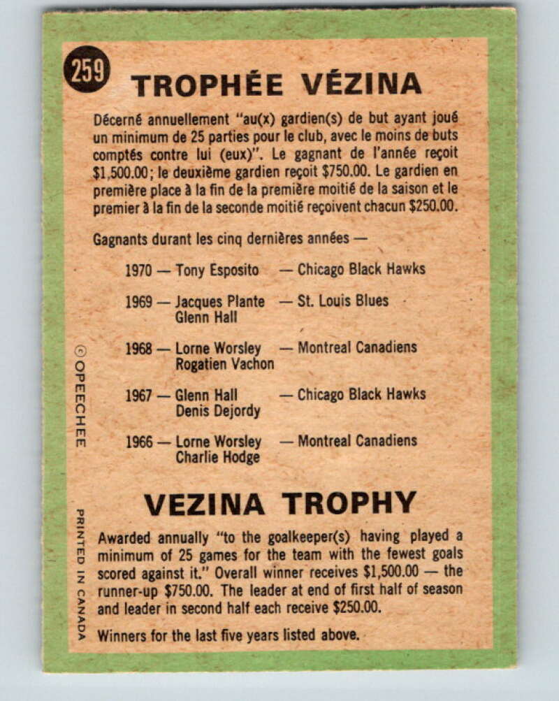 1970-71 O-Pee-Chee #259 Vezina Trophy V3123