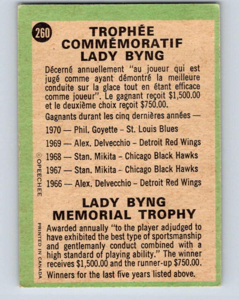 1970-71 O-Pee-Chee #260 Lady Byng Trophy V3124