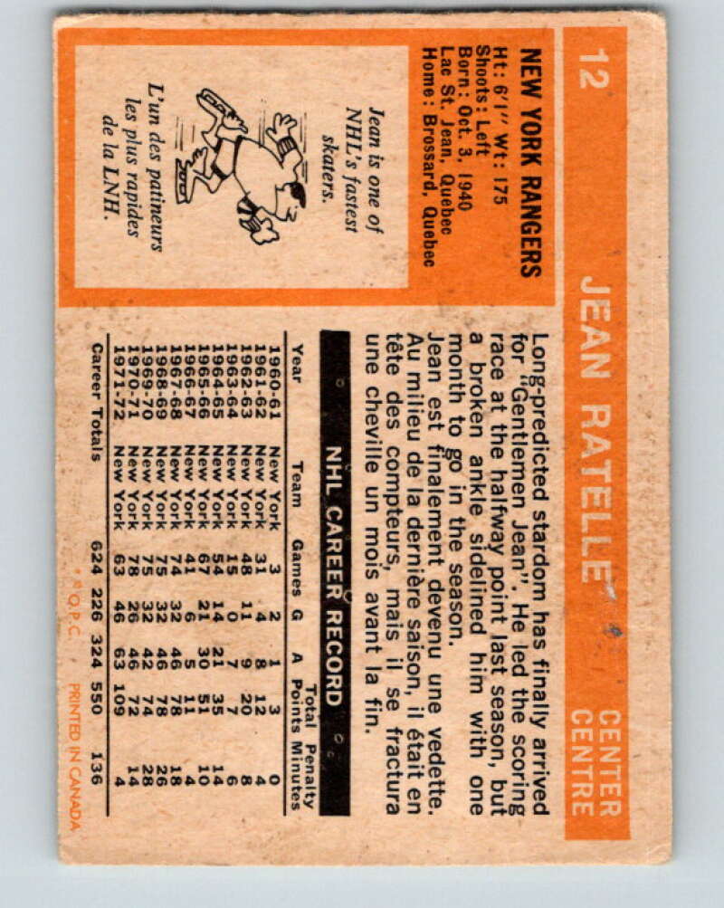 1972-73 O-Pee-Chee #12 Jean Ratelle New York Rangers V3210