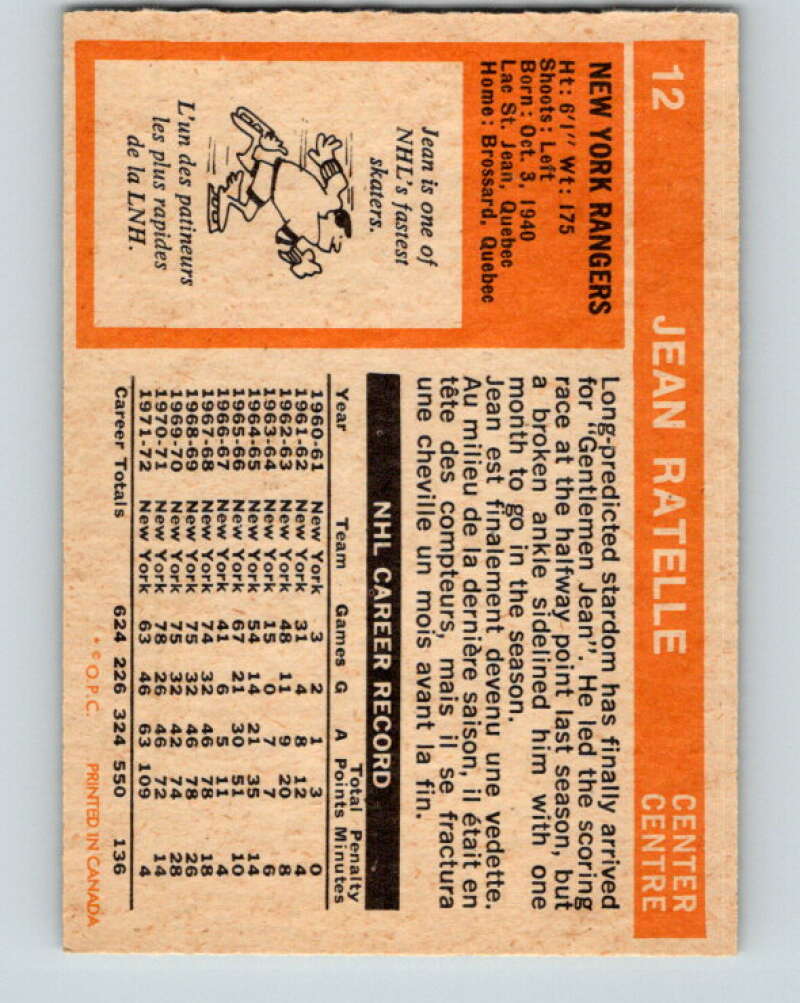 1972-73 O-Pee-Chee #12 Jean Ratelle New York Rangers V3212