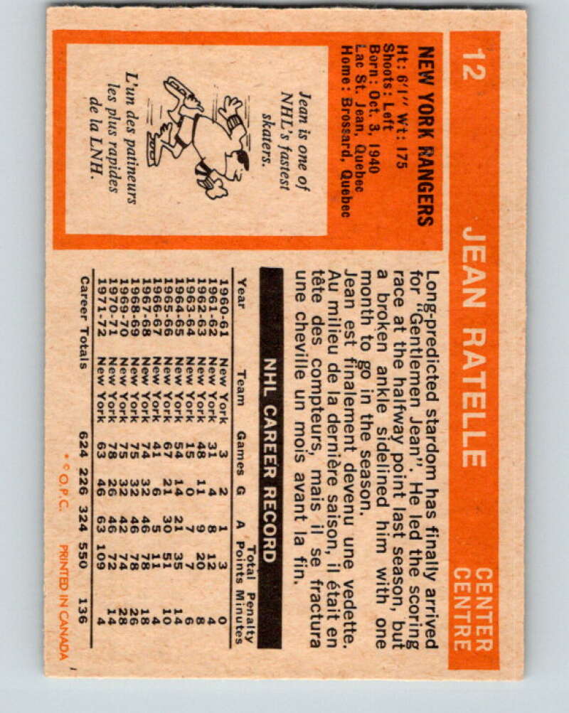 1972-73 O-Pee-Chee #12 Jean Ratelle New York Rangers V3215