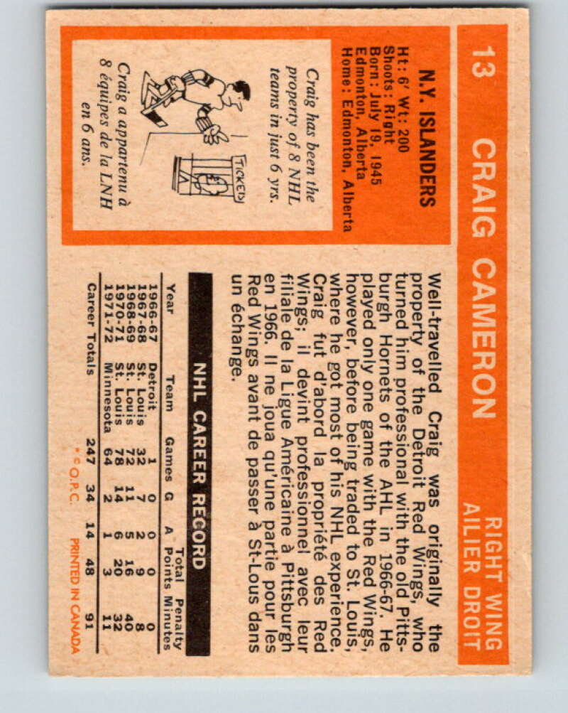 1972-73 O-Pee-Chee #13 Craig Cameron RC Rookie New York Islanders V3218
