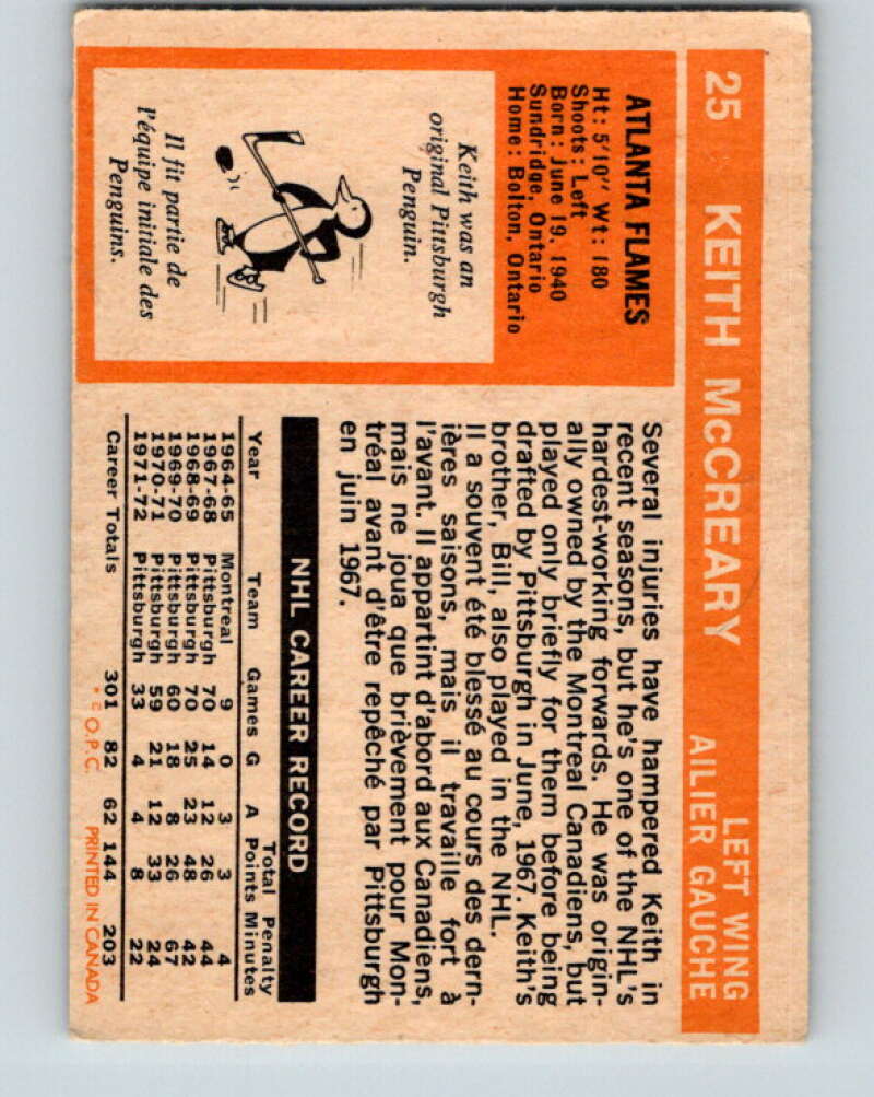 1972-73 O-Pee-Chee #25 Keith McCreary Atlanta Flames V3285