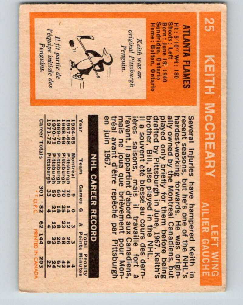 1972-73 O-Pee-Chee #25 Keith McCreary Atlanta Flames V3287