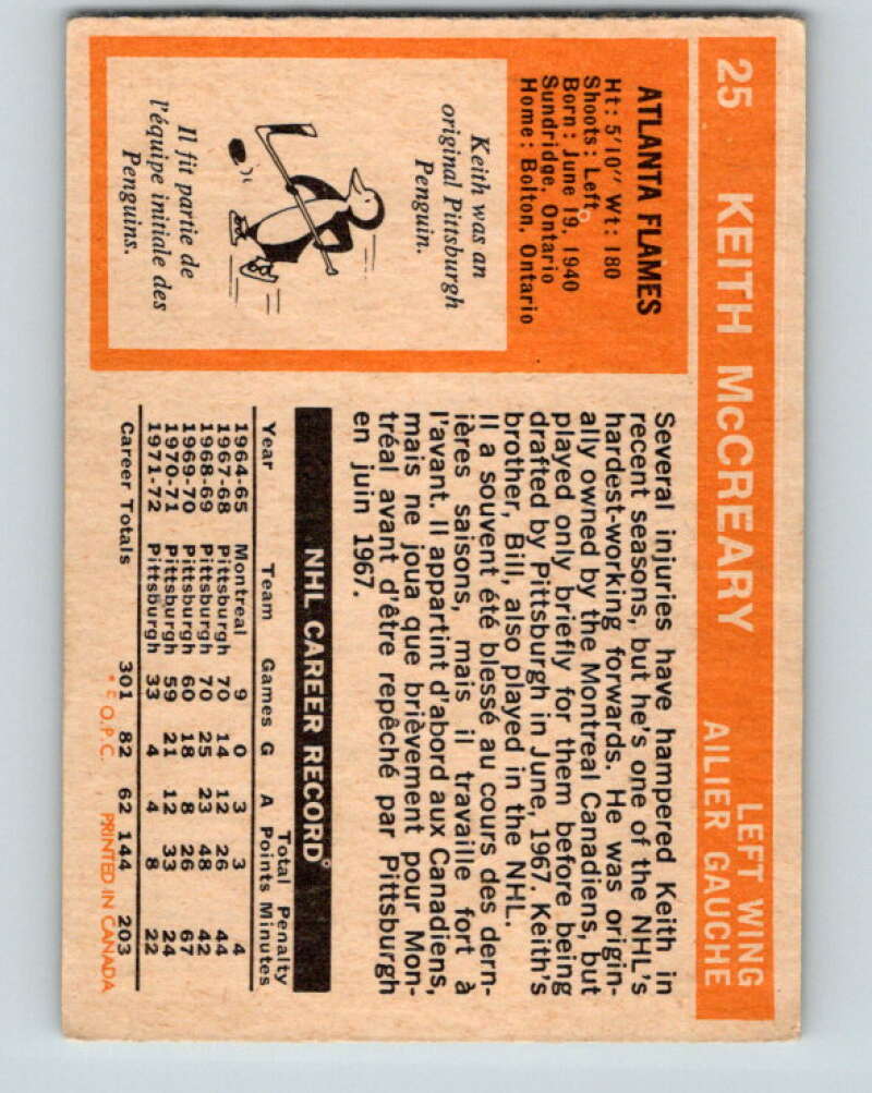 1972-73 O-Pee-Chee #25 Keith McCreary Atlanta Flames V3288