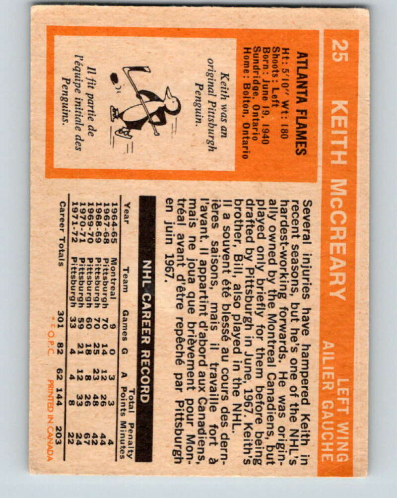 1972-73 O-Pee-Chee #25 Keith McCreary Atlanta Flames V3289