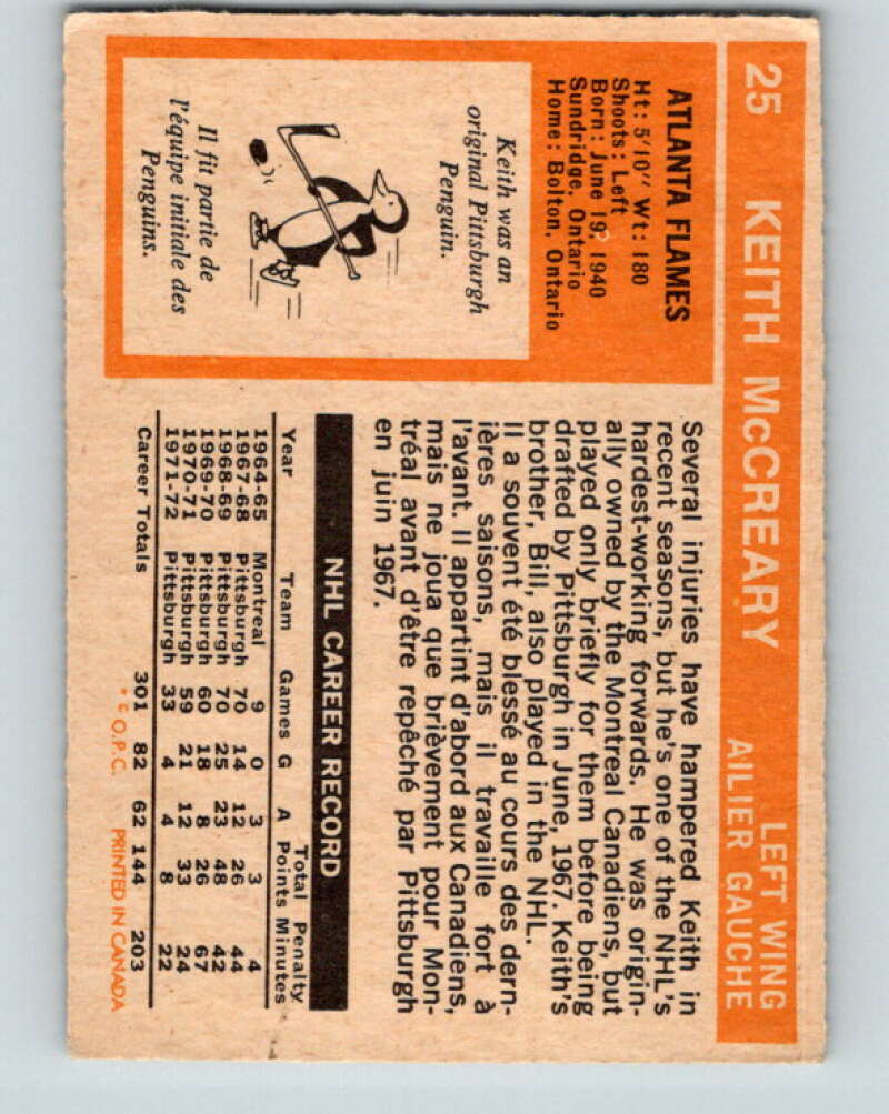 1972-73 O-Pee-Chee #25 Keith McCreary Atlanta Flames V3290